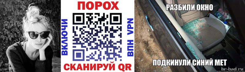 Amphetamine 97%  Урус-Мартан 