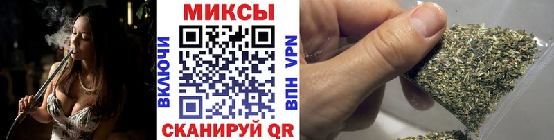Бутират бутандиол  Урус-Мартан 