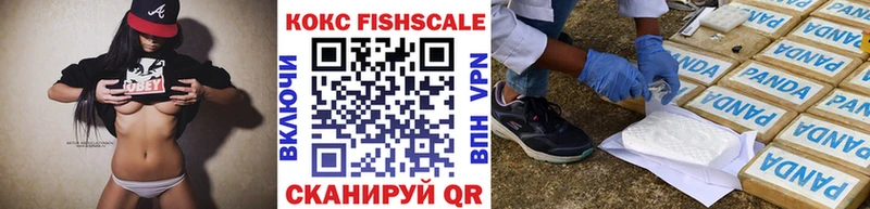 Cocaine 97%  Урус-Мартан 