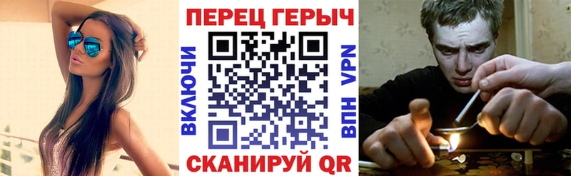 ГЕРОИН Heroin  Урус-Мартан 