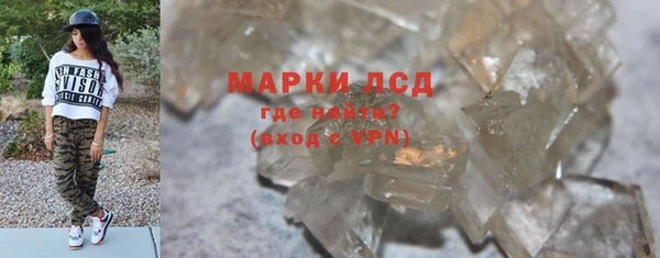 дживик Аркадак