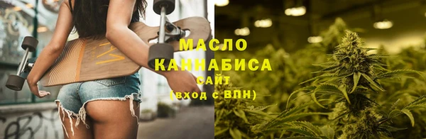 ECSTASY Арсеньев