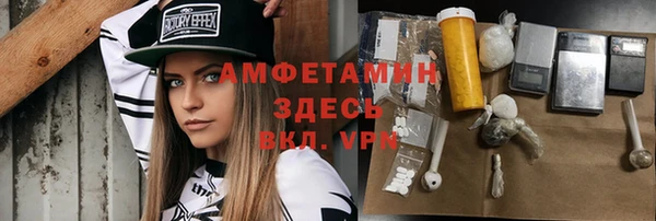 дживик Аркадак