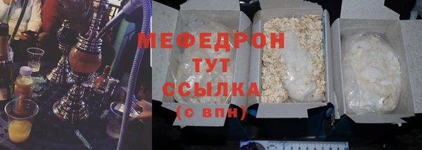 дживик Аркадак