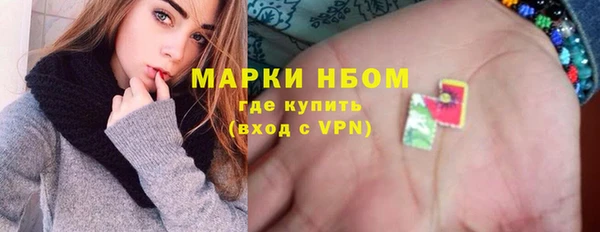 дживик Аркадак