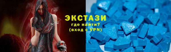 дживик Аркадак