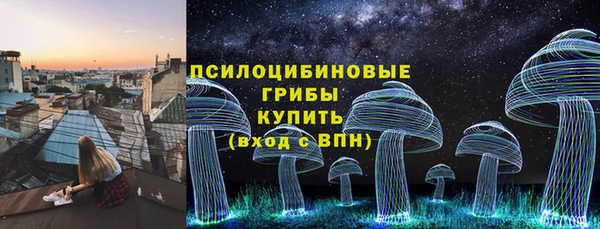 мефедрон Армянск