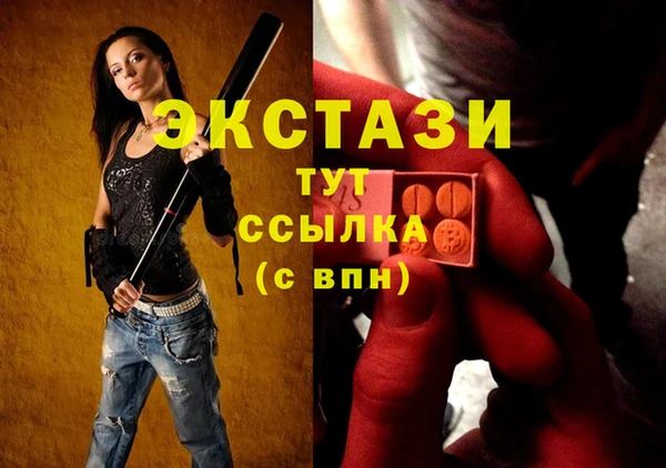 дживик Аркадак