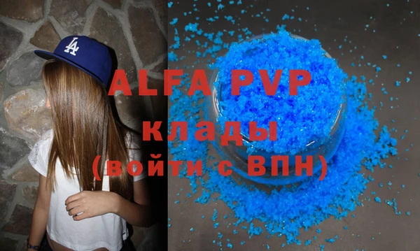дживик Аркадак