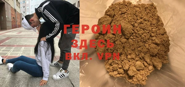 дживик Аркадак