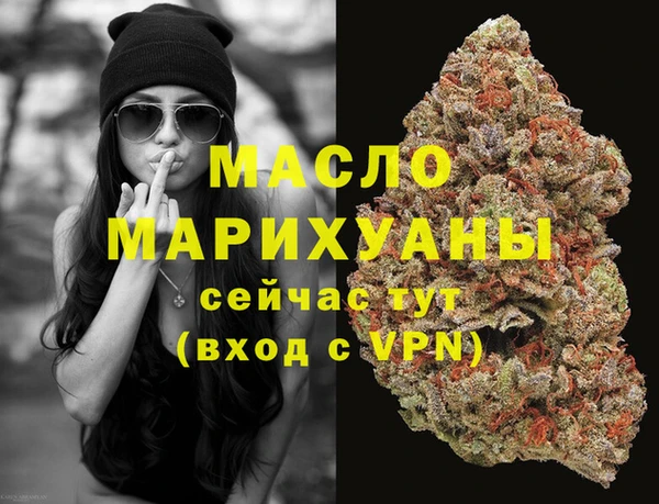 ECSTASY Арсеньев