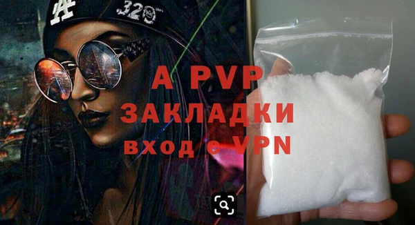 дживик Аркадак