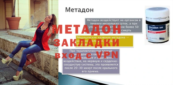 дживик Аркадак