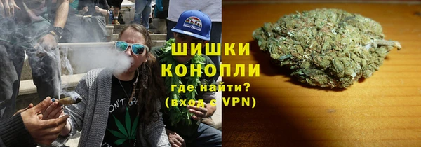 ECSTASY Арсеньев