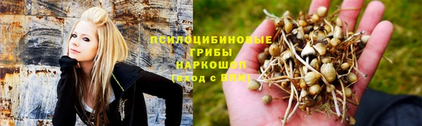 мефедрон Армянск
