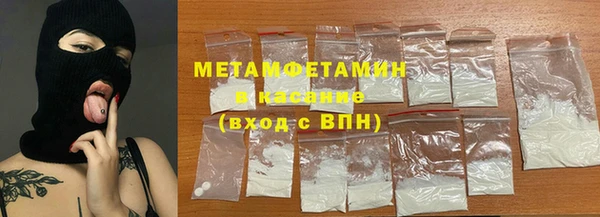 ECSTASY Арсеньев