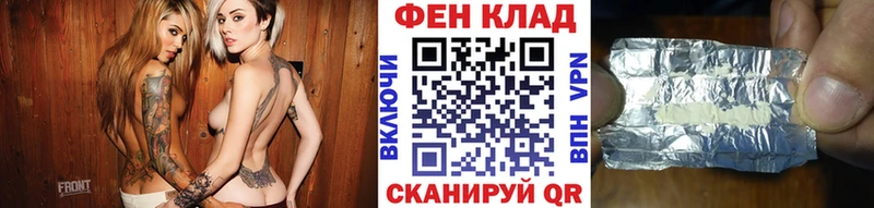 МЕТАМФЕТАМИН пудра  кракен ССЫЛКА  Урус-Мартан 